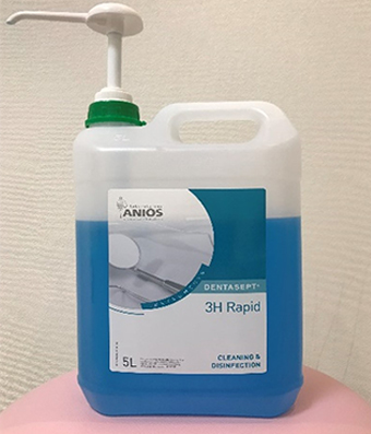消毒に使用している薬品